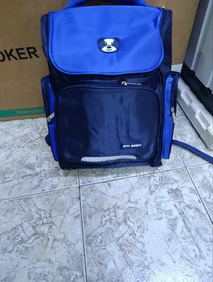 Mifuko ya Shule ya Kisasa