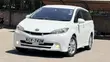 Toyota Wish 2012 Pearl - 2