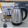 Kikombe cha Umeme - Chuma cha pua - 2.0L - Fedha - 1