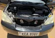 Toyota Harrier 2007 Black - 1