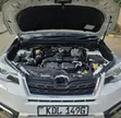 Subaru Forester 2016 Off-White - 1