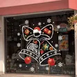 Christmas Window Stickers - Santa Claus Snowflake DIY Wall Decor - 1