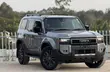 2024 Toyota Land Cruiser Gold - 3