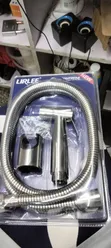 Lirlee Arabic Shower Trigger Spray Set - 1