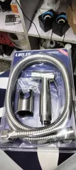 Lirlee Arabic Shower Trigger Spray Set - 2
