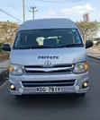 Toyota TownAce SV Premium 2014 Kijivu - 1