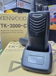 Kenwood TK-3000-C UHF Two-Way Radio - 1