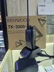 Kenwood TK-3000-C UHF Two-Way Radio - 3
