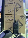 Kenwood TK-3000-C UHF Two-Way Radio - 4