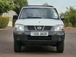 Nissan Hardbody 2011 Rangi ya Loti - 1