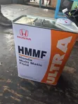 Honda Wagon N-WGN HMMF Fluid ya Gearbox - Mpya Kabisa - 1