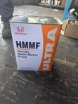 Honda Wagon N-WGN HMMF Fluid ya Gearbox - Mpya Kabisa - 2