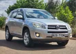 Toyota RAV4 2009 Nyeupe - 2