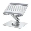 Ugreen LP592 Adjustable Laptop Stand with 360 Base - 1