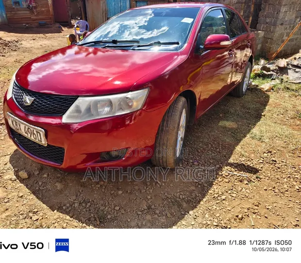 Toyota Allion 2009 Nyekundu - 1