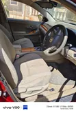 Toyota Allion 2009 Nyekundu - 5