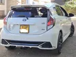 Toyota Aqua 2016 GS Pearl - 1