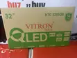 Vitron 32" 2K QLED Smart TV HTC3288QS - 2