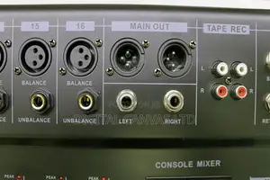 A-One AK16 Plain Mixer