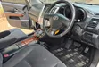 Toyota Harrier 2005 Rangi ya Loti - 4