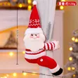 Santa Claus Christmas Chandelier Decoration - 3