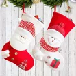 Kifuko Kikubwa cha Krismasi cha Kupamba - 4