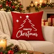 Set ya Vipochi vya Mito 4pcs 45x45cm Mapambo ya Krismasi - 2
