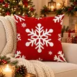 Set ya Vipochi vya Mito 4pcs 45x45cm Mapambo ya Krismasi - 5