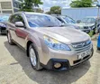 Subaru Forester 2014 Beige - 1