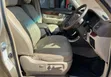 Toyota Land Cruiser Prado 2008 Gold - 1