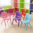 Kindergarten Classroom Desk Set - 4