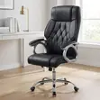 High Back Managerial Office Chair - 1
