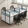Ofisi ya Kazi ya Watu 4 Rangi ya Bluu - 2