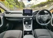 Toyota RAV4 2019 White - 1