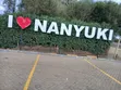Plots for Sale in Nanyuki - 1/8 Acre - 1