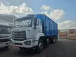 Howo NX Rigid Truck 336hp - 4