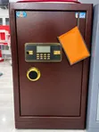 Sanduku la Kifedha (80kg) - Modernspace - 1