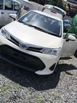 Toyota Corolla Fielder 1.5 Hybrid FWD 2016 - 1