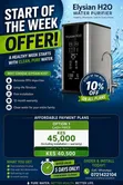 Smart Water Purifier - 1