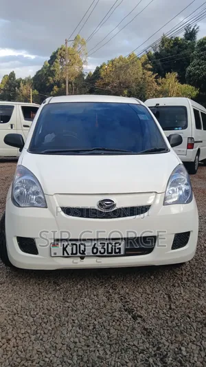 Daihatsu Mira 2017 Nyeupe