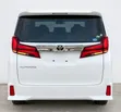 Toyota Alphard 2.5 Petrol FWD 2019 White - 4