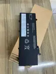 Betri ya 01AV478 kwa Lenovo T480s - 2