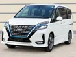 Nissan Serena e-Power 2019 Pearl - 3