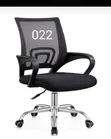 SK Mesh Office Chair - 3