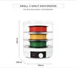 3-Shelf Electric Food Dehydrator & Filament Dryer - 1