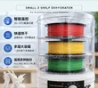 3-Shelf Electric Food Dehydrator & Filament Dryer - 2
