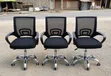 Boss Office Products Kiti cha Mesh Kinachoweza Kurekebishwa - 1