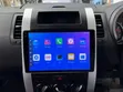 Nissan X-Trail T31 Android Head Unit Upgrade (2007-2013) - 2
