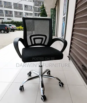 Boss Office Products Kiti cha Ofisi cha Mesh - Kipya Kabisa