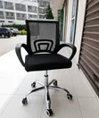 Boss Office Products Kiti cha Ofisi cha Mesh - Kipya Kabisa - 1